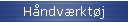 Hndvrktj